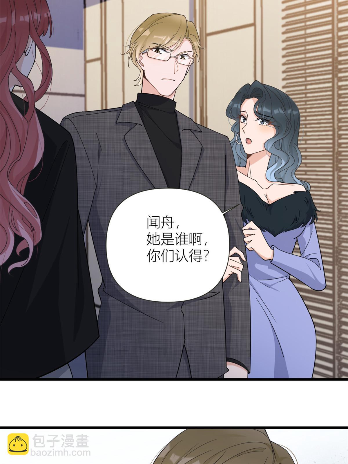 第164话 鞠个躬道歉吧-第165话