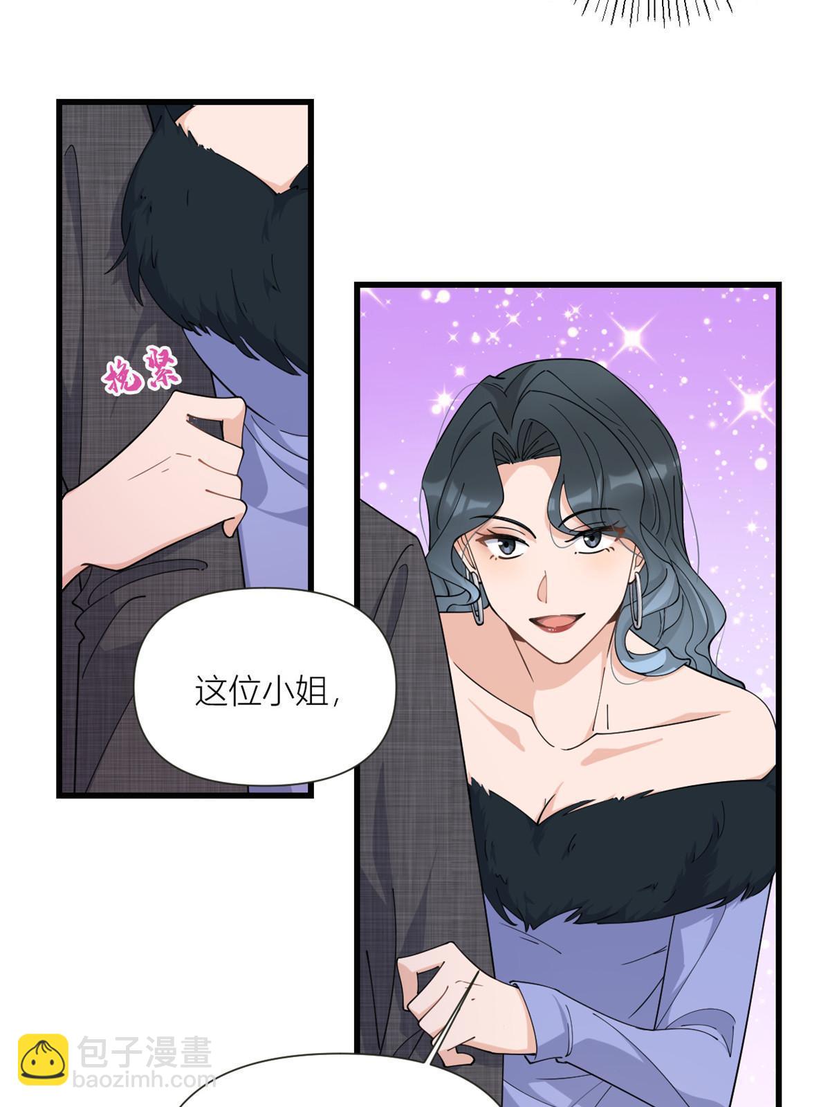第164话 鞠个躬道歉吧-第165话
