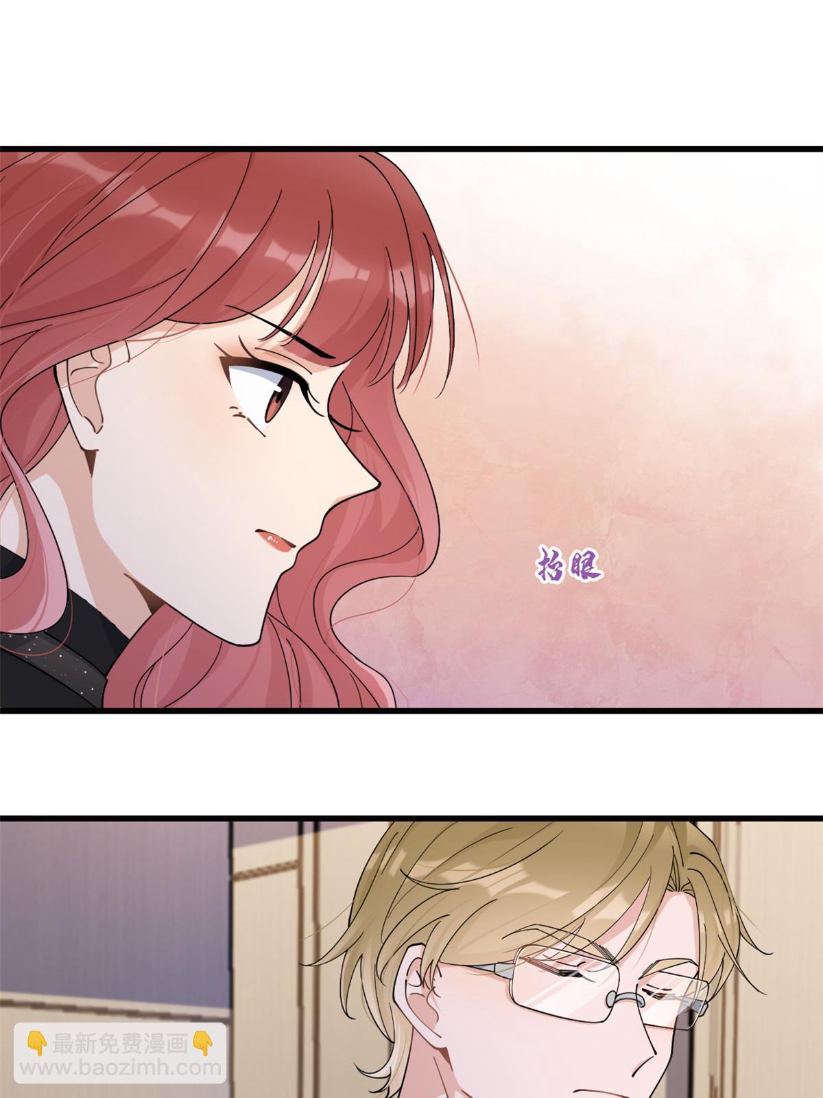 第164话 鞠个躬道歉吧-第165话