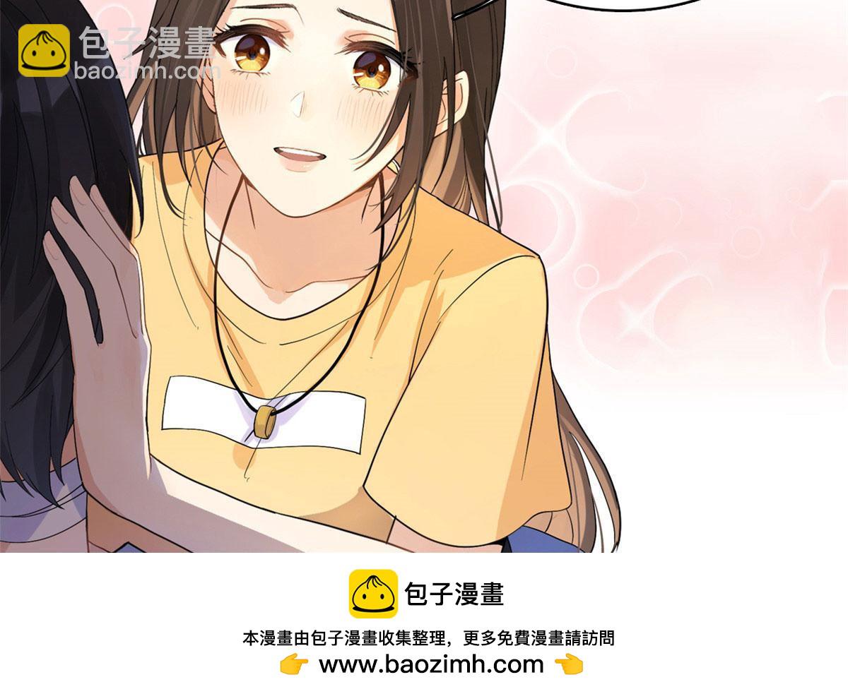 第164话 鞠个躬道歉吧-第165话