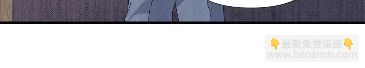 第164话 鞠个躬道歉吧-第165话