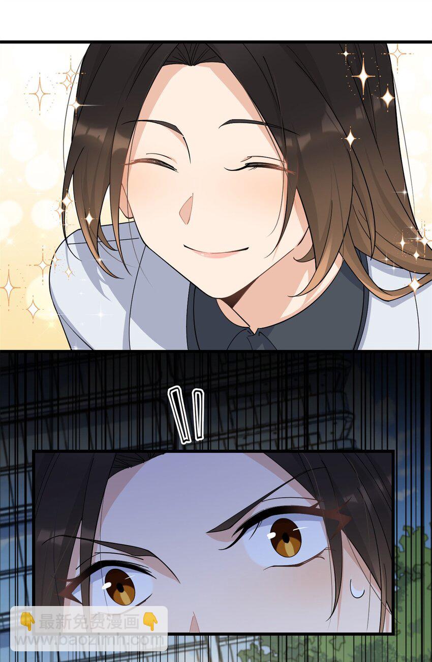 168 那股视线？危！-第169话