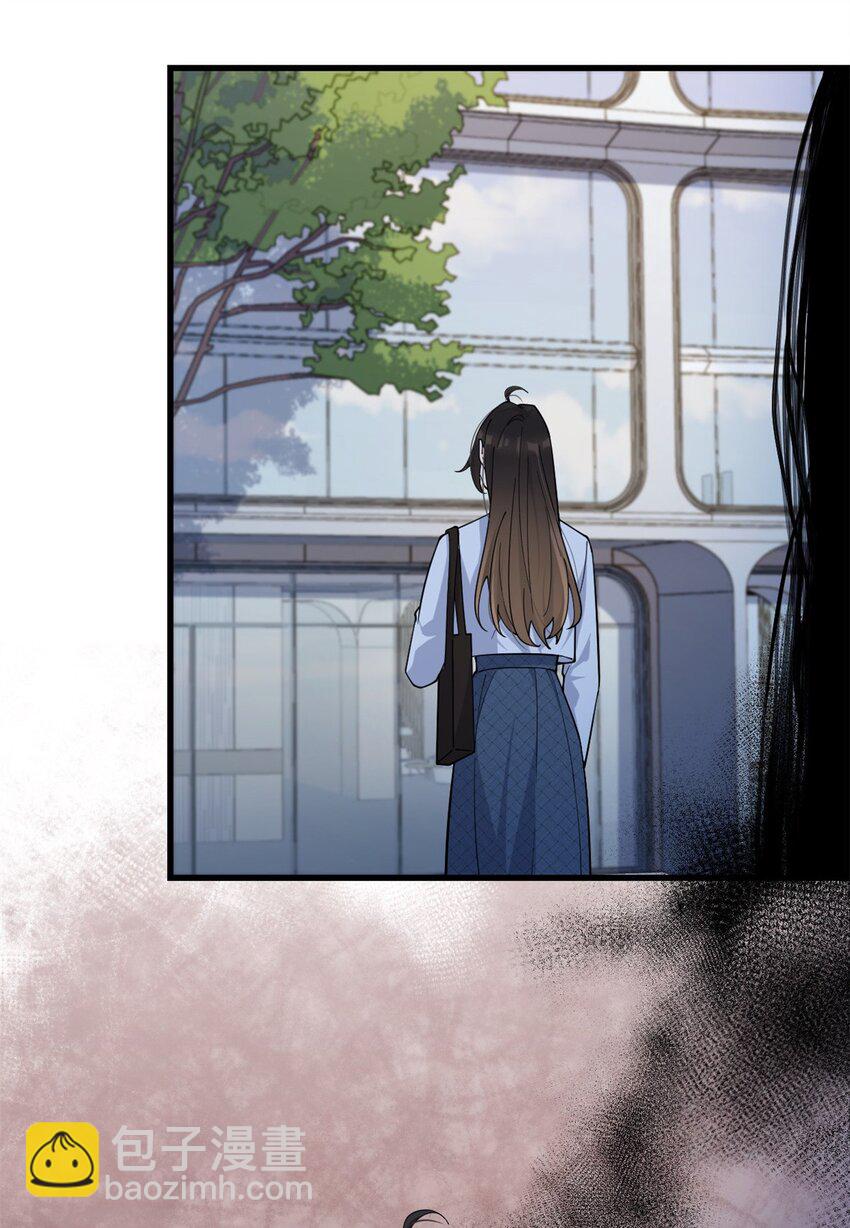168 那股视线？危！-第169话