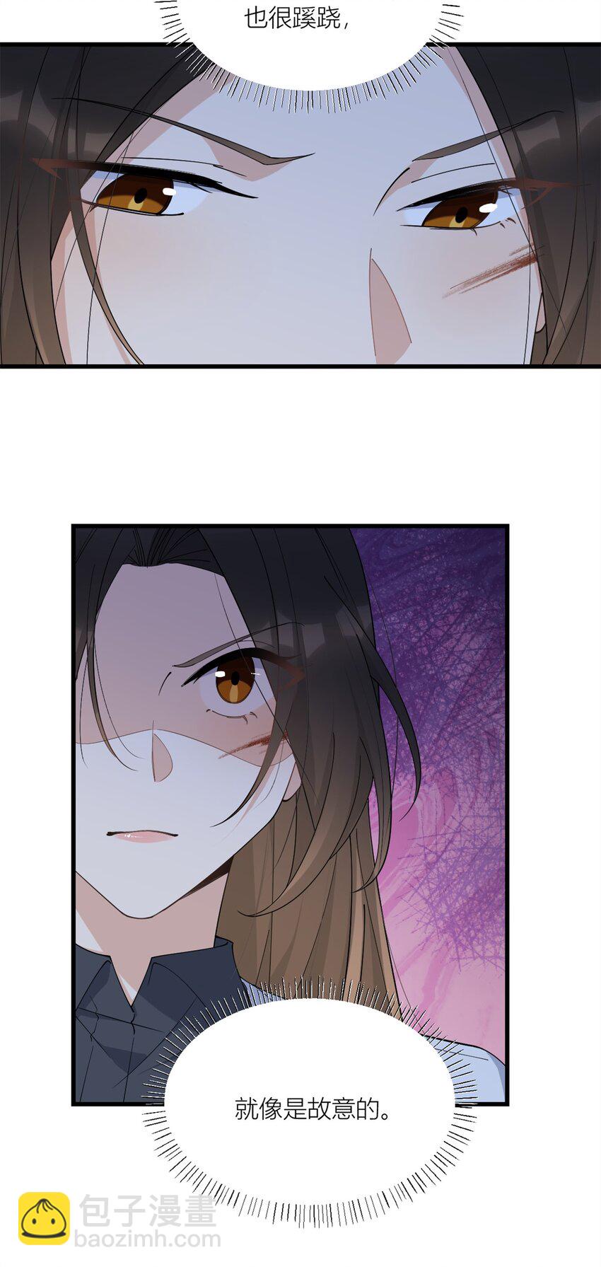 170 不是好人-第171话