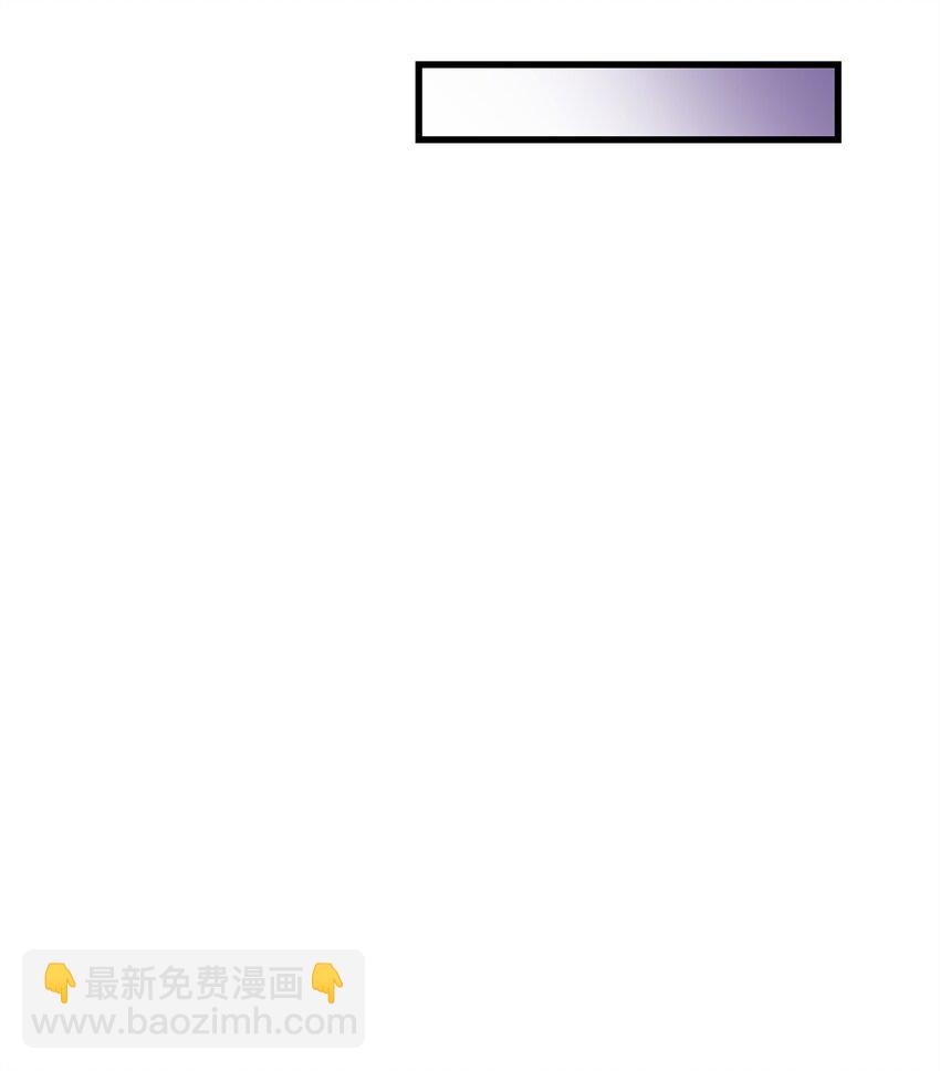 170 不是好人-第171话