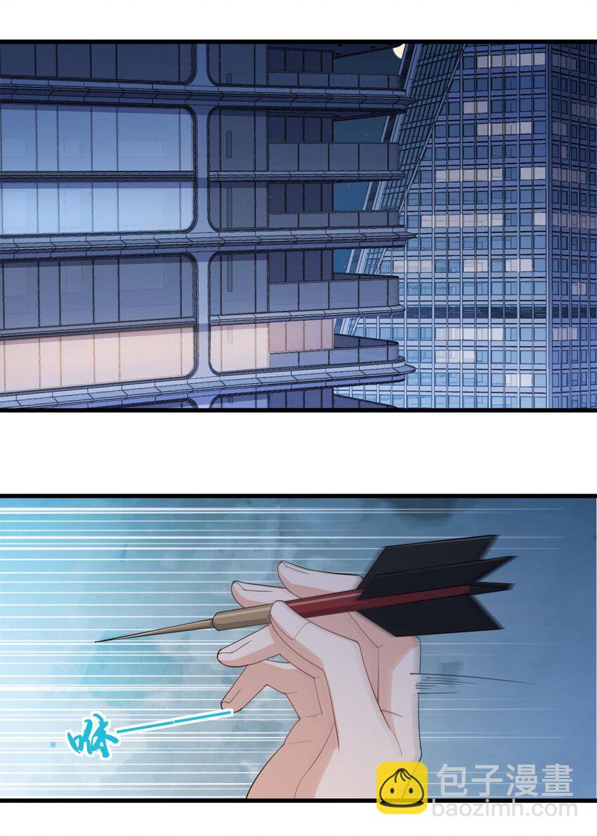 170 不是好人-第171话