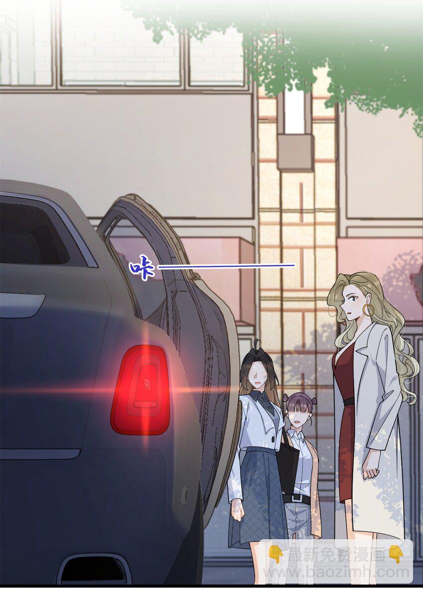 170 不是好人-第171话