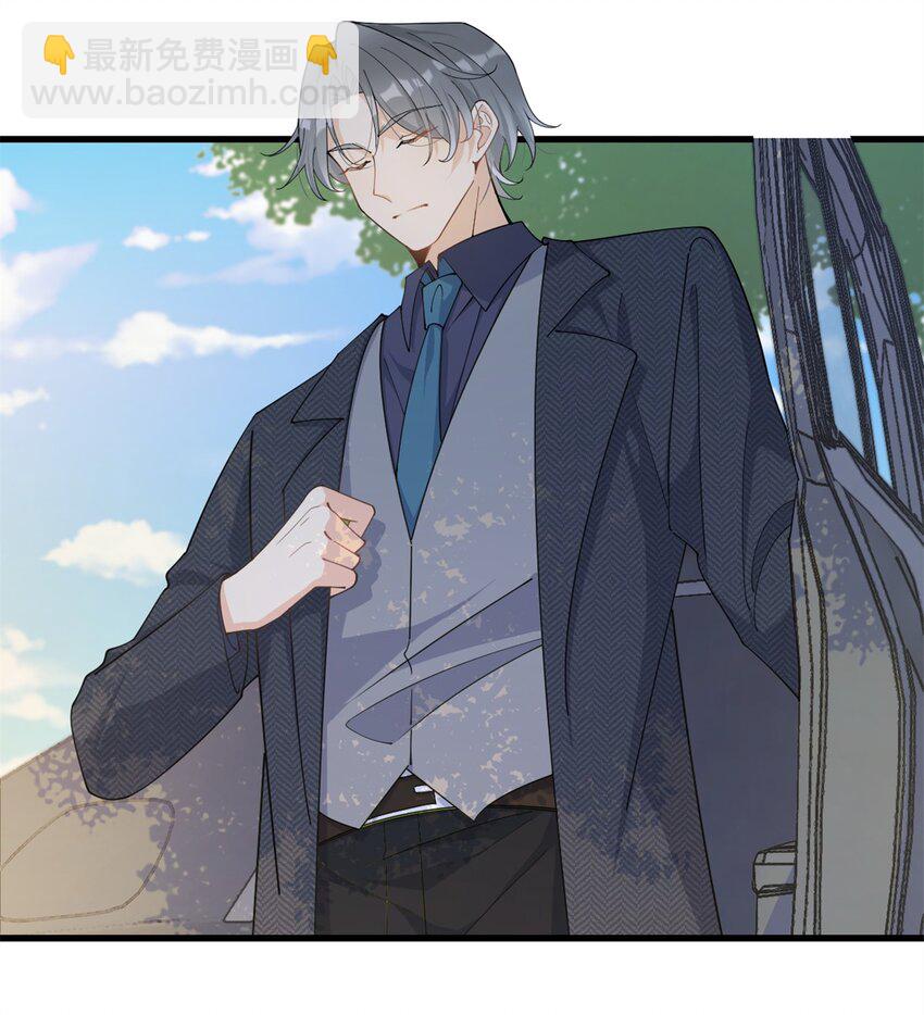 170 不是好人-第171话