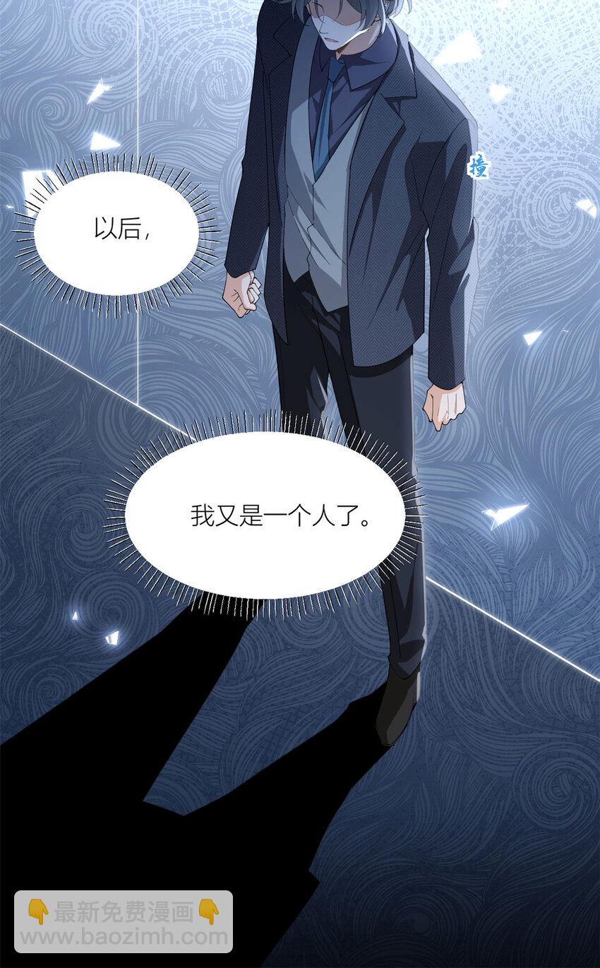 176 我们是同一类人-第177话