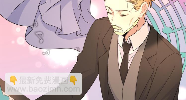 第19话 傅南礼能看得上温乔？(1/3)-第19话