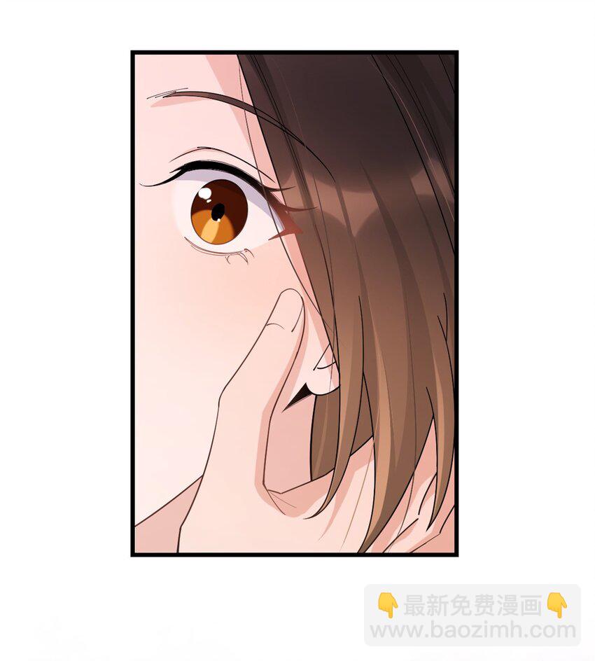 178 我愿意把一切都给你-第179话