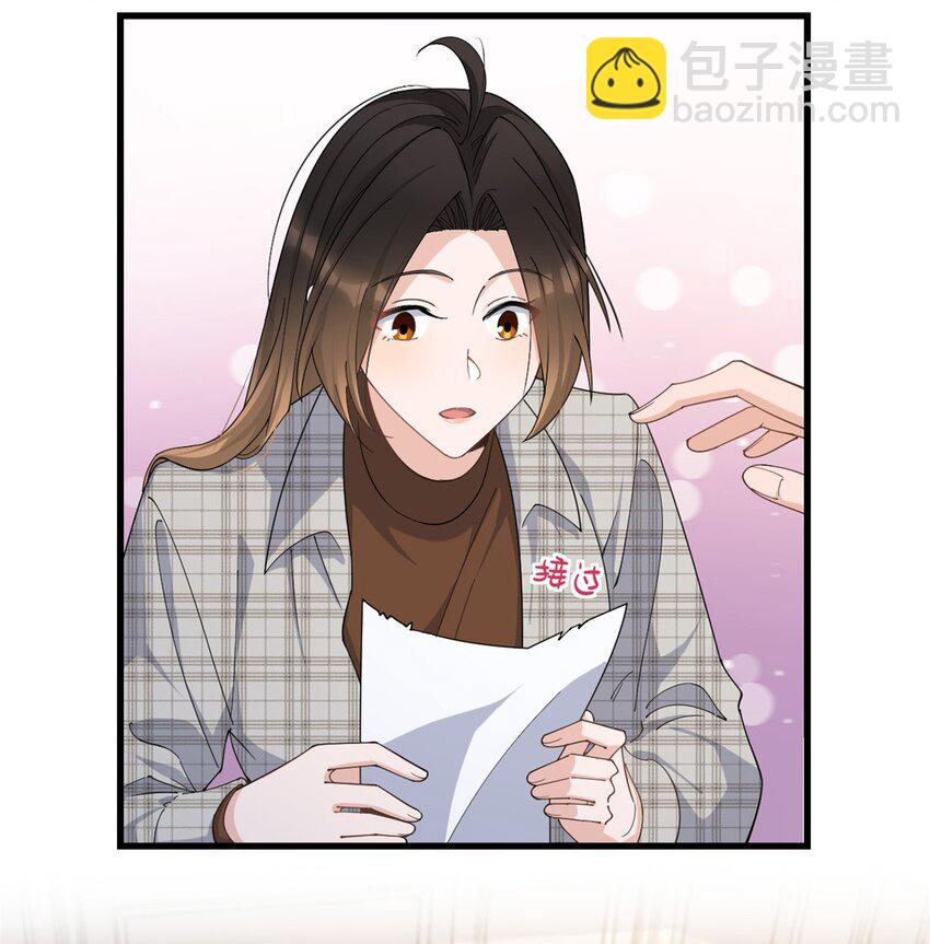 178 我愿意把一切都给你-第179话