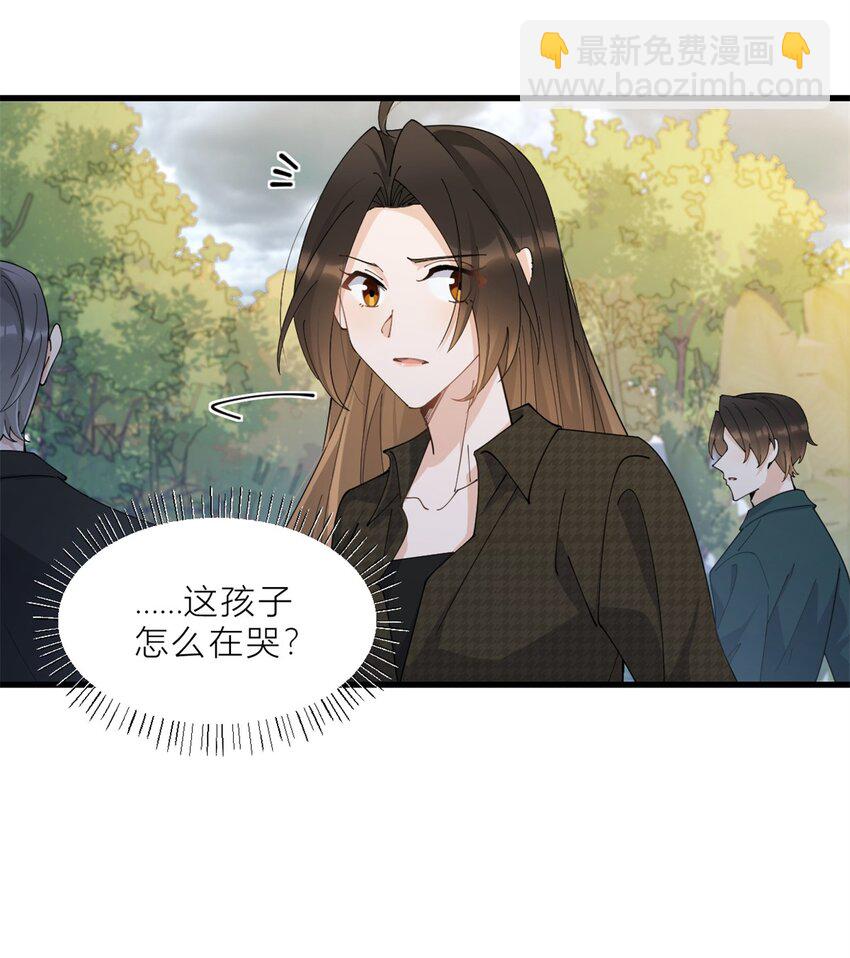 180 恶劣小屁孩-第181话