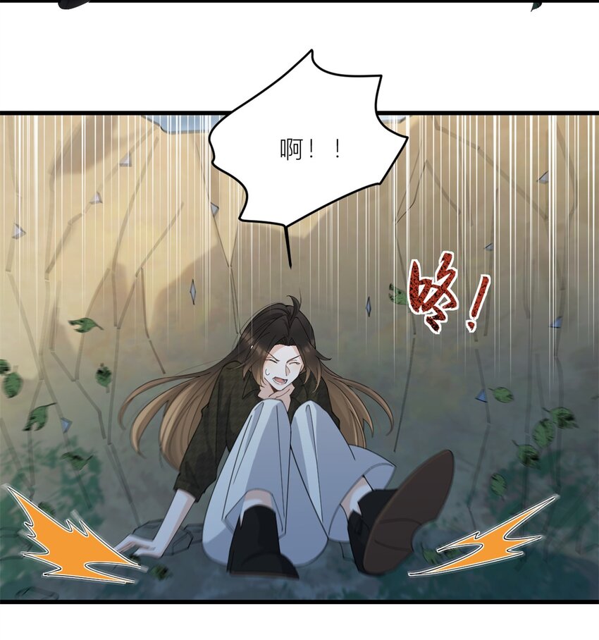 180 恶劣小屁孩-第181话