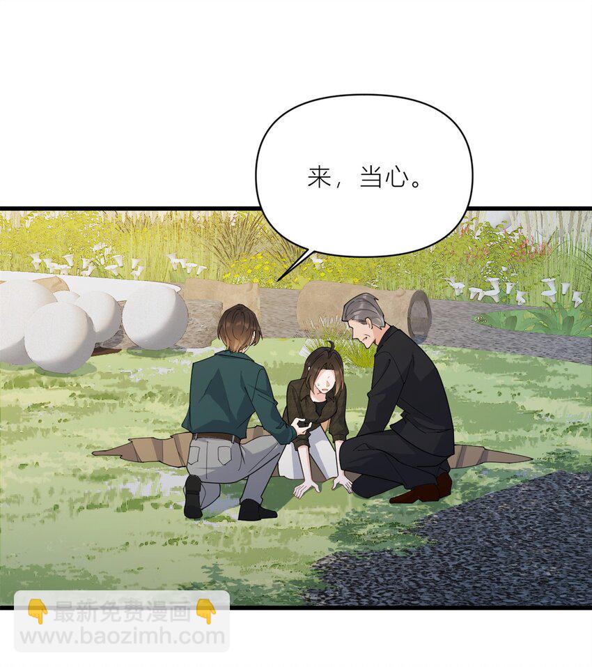 180 恶劣小屁孩-第181话