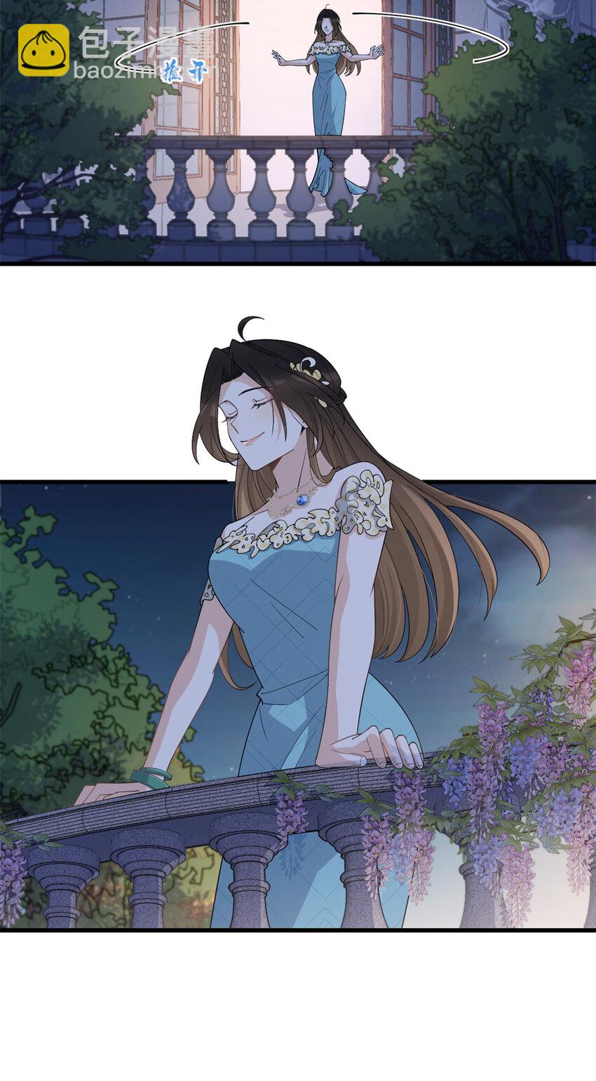 184 姐姐别走&hellip;&hellip;-第185话
