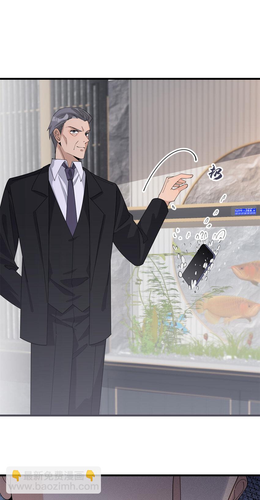 186 连备份都不知道？-第187话