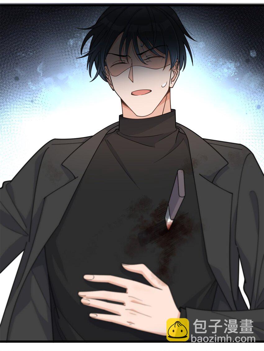 194 乔乔是凶手？！-第195话