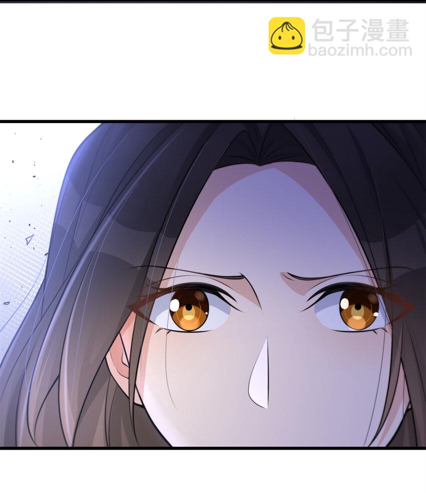 196 深入敌方-第197话