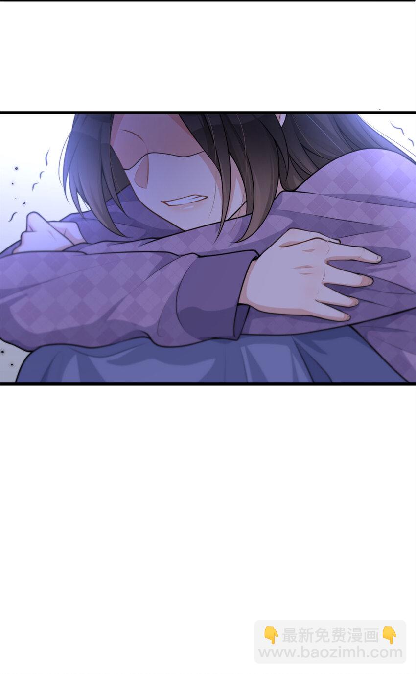 196 深入敌方-第197话