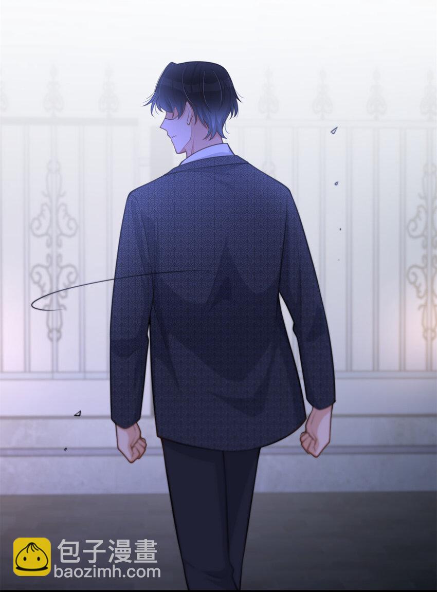 196 深入敌方-第197话