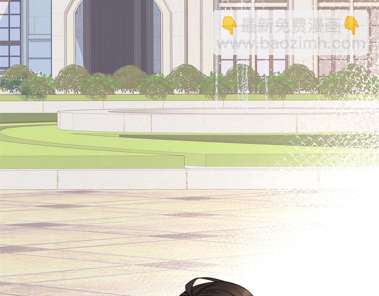 第3话 两百万？(1/4)-第3话