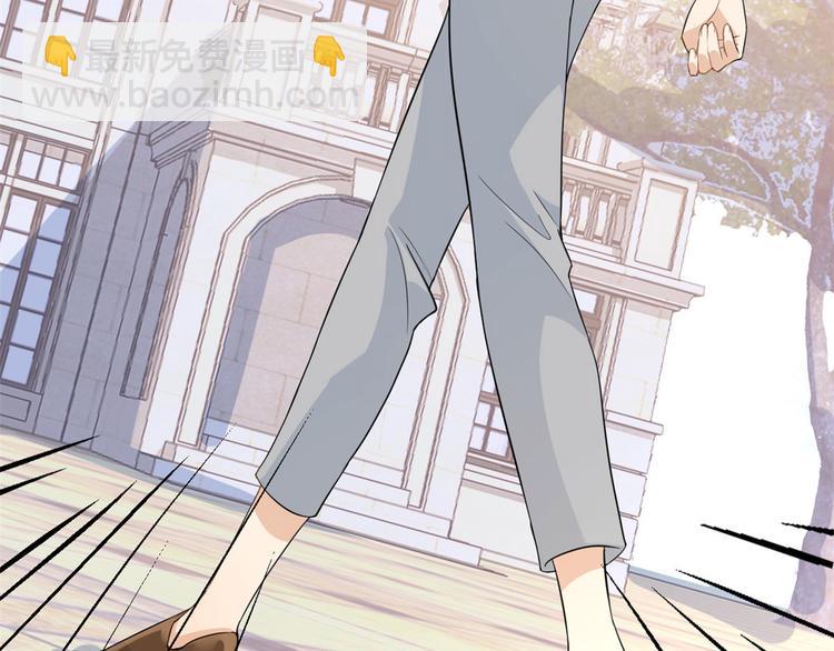 第3话 两百万？(1/4)-第3话