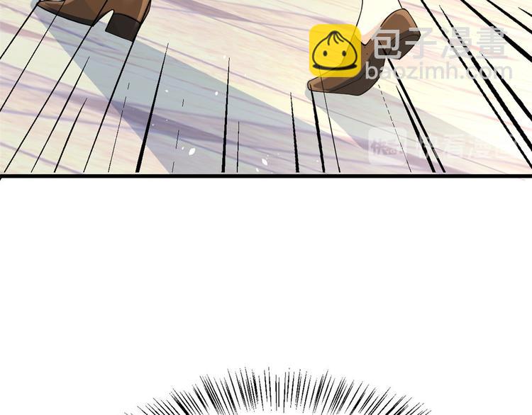 第3话 两百万？(1/4)-第3话