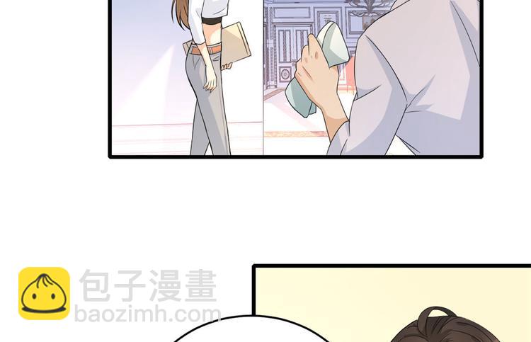 第3话 两百万？(1/4)-第3话