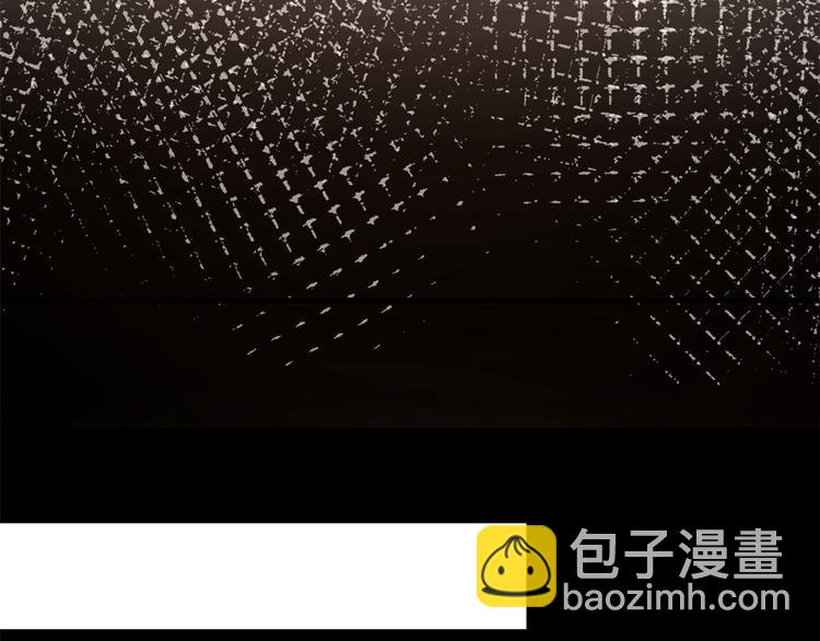 第3话 两百万？(1/4)-第3话