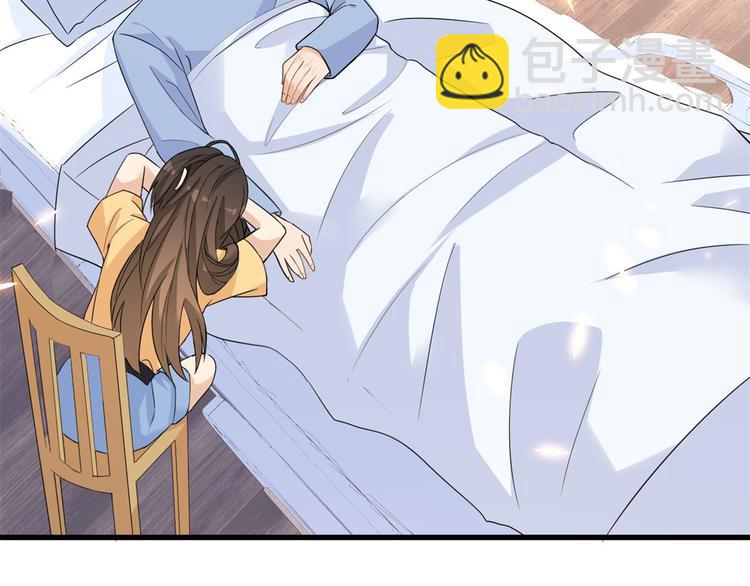 第3话 两百万？(1/4)-第3话