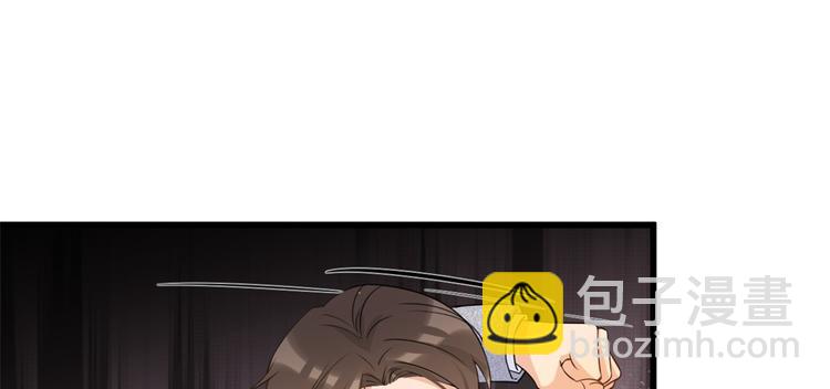 第21话 怎么会看上温乔？(1/3)-第21话