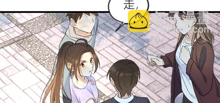 第21话 怎么会看上温乔？(1/3)-第21话