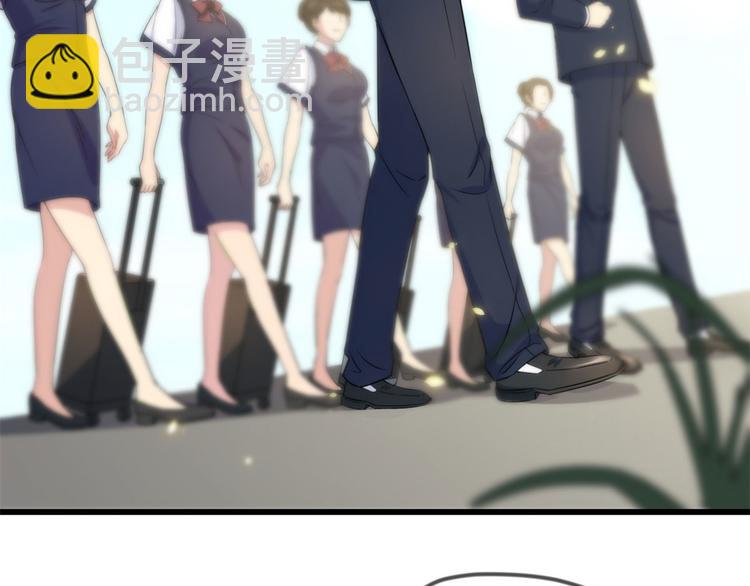 第21话 怎么会看上温乔？(1/3)-第21话