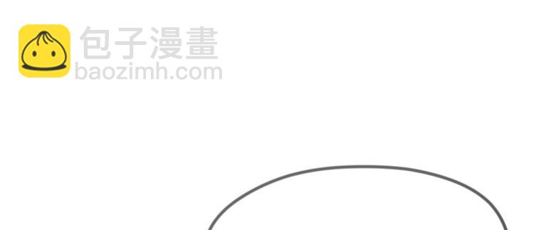 第21话 怎么会看上温乔？(1/3)-第21话