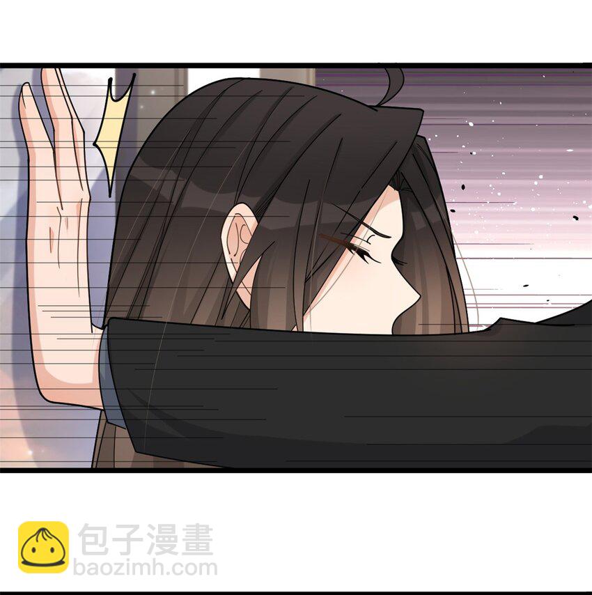 198 除了你还能和谁结婚？-第199话