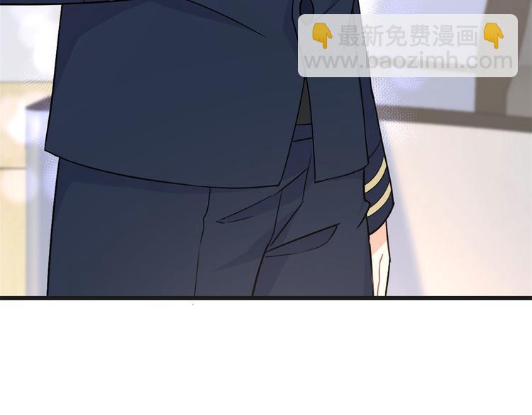 第23话 大床房？(1/3)-第23话