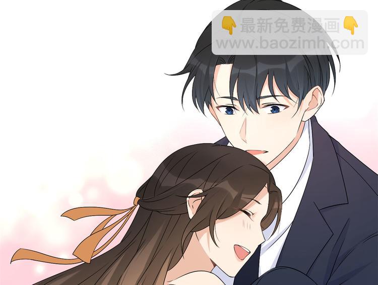 第23话 大床房？(1/3)-第23话