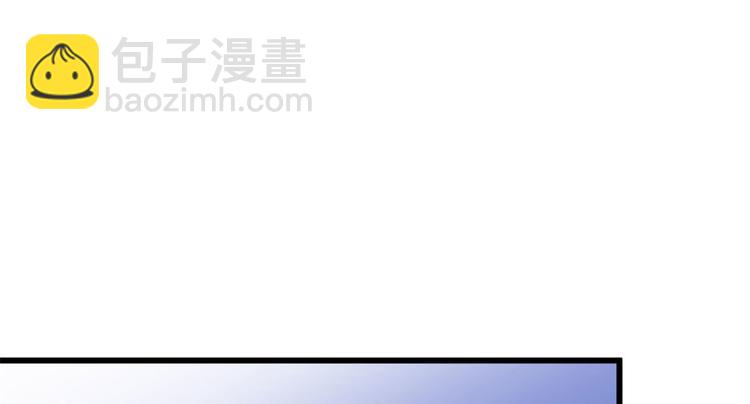 第23话 大床房？(1/3)-第23话