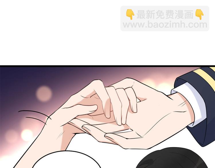 第23话 大床房？(1/3)-第23话