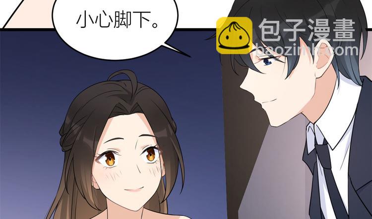 第23话 大床房？(1/3)-第23话