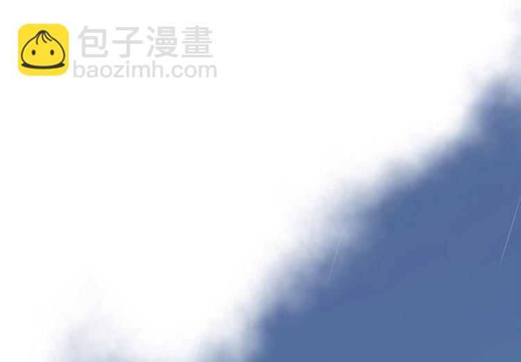 第25话 你有意见？(1/2)-第25话