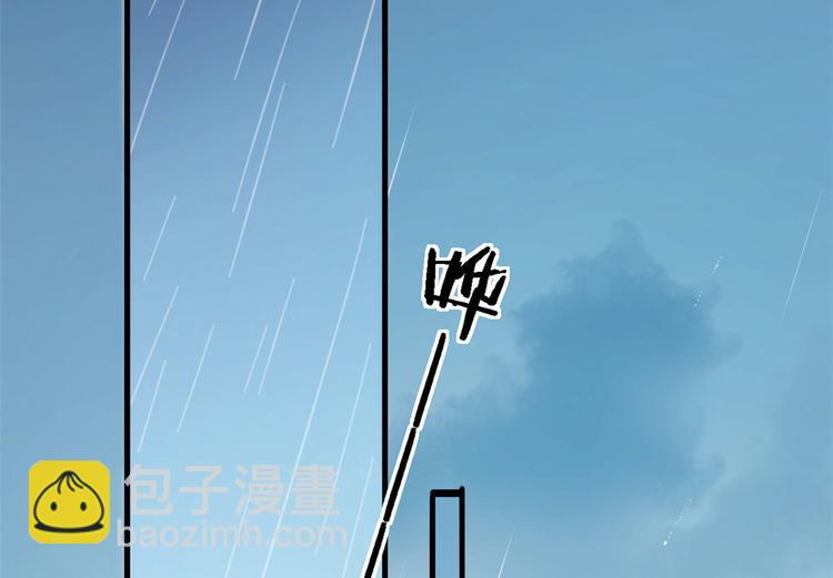 第25话 你有意见？(1/2)-第25话