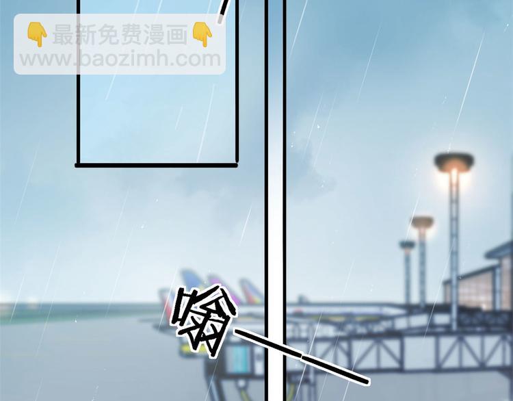 第25话 你有意见？(1/2)-第25话