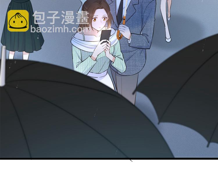 第25话 你有意见？(1/2)-第25话