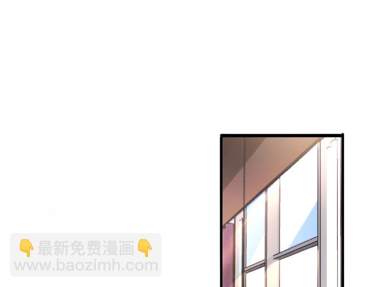 第25话 你有意见？(1/2)-第25话