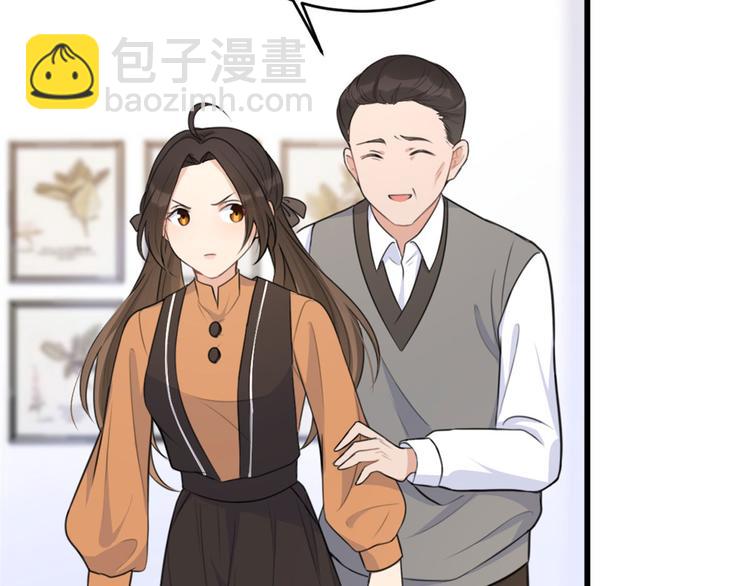 第27话 算账！(1/3)-第27话