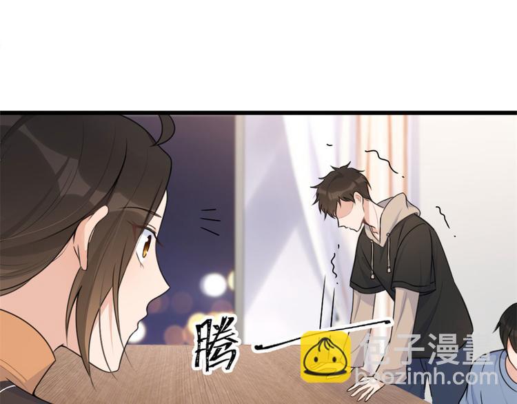 第27话 算账！(1/3)-第27话