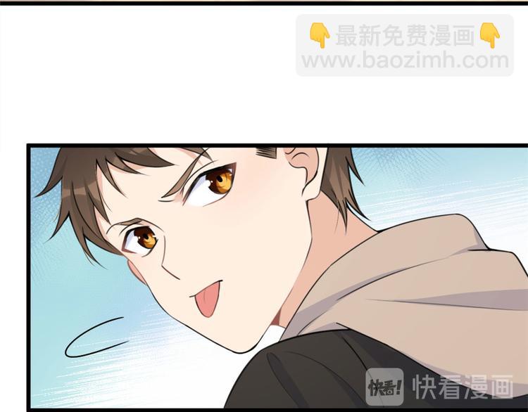 第27话 算账！(1/3)-第27话