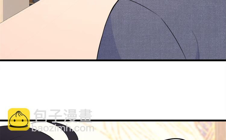 第29话 自！己！擦！(1/3)-第29话